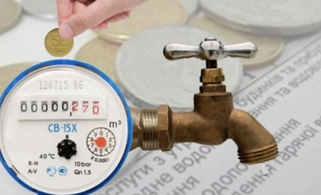 На засіданні виконкому Южненської міської ради затвердили нові тарифи на послуги для ОПЗ