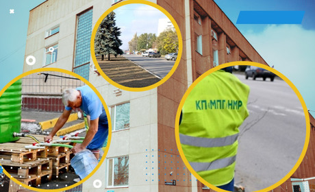 Водопостачання, благоустрій, комунальна сфера: читаємо звіт міського голови Нікополя за 2023 рік