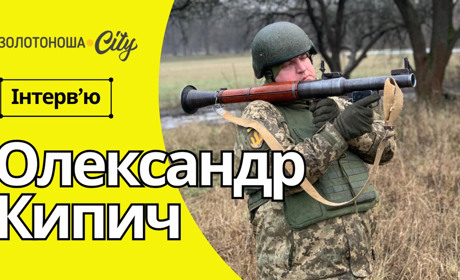 З дому – додому: про родину побратимів вчорашнього старости