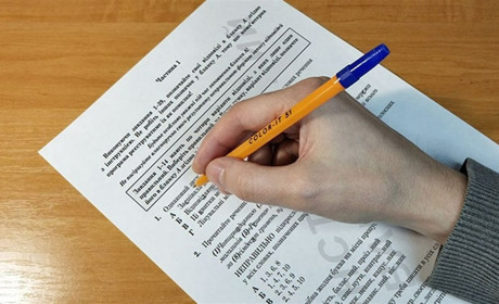 На Київщині розпочали підготовку до проведення НМТ: що відомо