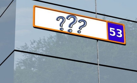 У Нових Білярах змінюватимуть назви двох вулиць