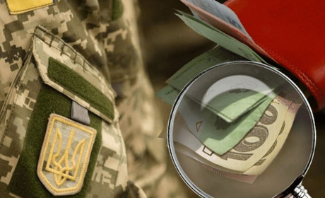 У бюджеті Нової Каховки передбачені кошти на допомогу військовим, які отримали поранення