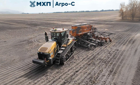Компанія «МХП-Агро-С» у 2023 році сплатила 90,5 млн грн податків