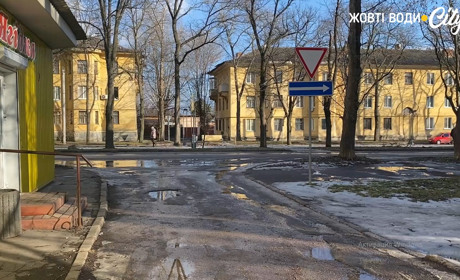 Як виглядають Жовті Води у 2024 році: свіже відео з'явилося в Youtube