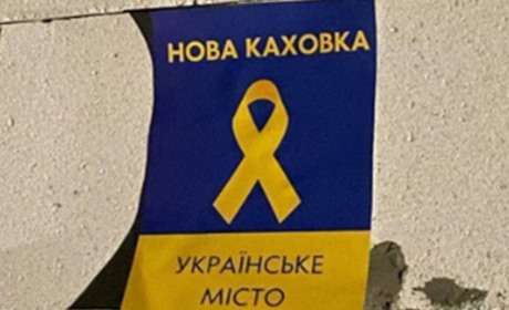 Як захиститися під час вибухів: правила, що врятують вам життя