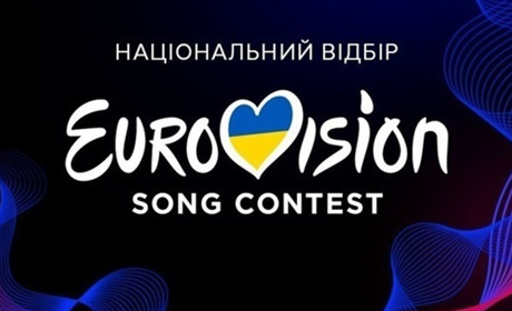 Позареальність: заради Євробачення українці "поклали" Дію, а держбюджет — 11 мільйонів на підготовку
