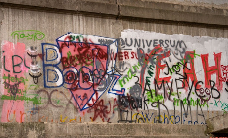 В Южному зафіксували факт вандалізму