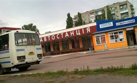 Знову курсуватиме автобус за маршрутом “Шостка-Фаївка”