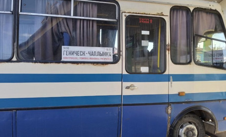 З Генічеська запустили автобусний маршрут до Чаплинки