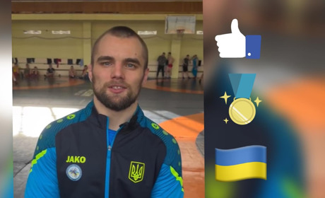 Спортсмен із Волновахи представить Україну на чемпіонаті Європи-2024 у Бухаресті. Що відомо