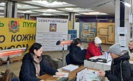 Протягом січня понад трьом тисячам переселенців з Луганщини надано гуманітарку. Де й скільки