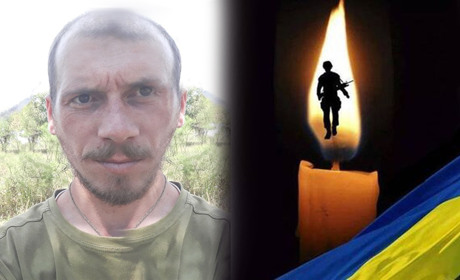 Із Захисником України Василем Мостовим Переяславщина попрощається завтра, 7 лютого