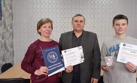 У Ніжинській гімназії № 10 відзначили лауреатів Всеукраїнського конкурсу творів-есе