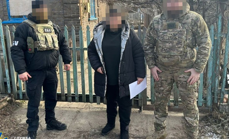 СБУ знешкодила агентурну мережу фсб, членами якої були мешканці Покровська та району