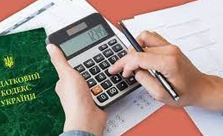 136,1 млн гривень сплатили до місцевих бюджетів Херсонщини