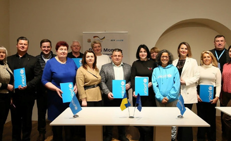 Шість громад області підписали відповідний документ із ЮНІСЕФ