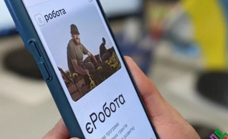 На розвиток власної справи українці отримали 2,9 млрд грн