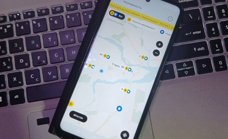 У Застосунку «Дія» з’явилась мапа укриттів: сховища Старокостянтинівщини теж доступні