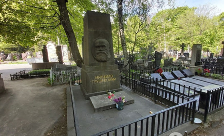 Про особистостей Байкового кладовища. Тут також похований Богдан Лягов із Жовтих Вод