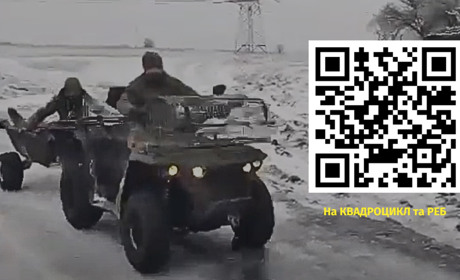 Золотоніські волонтери збирають на квадроцикл для евакуації поранених