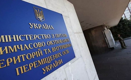 У Верещук розповіли про долю релокованих із Луганщини вишів. Яке у них майбутнє