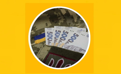 Військовослужбовець потрапив у полон: на які виплати та пільги мають право його рідні