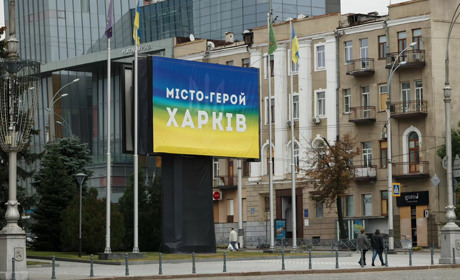Діяльність колаборантів продовжується: обстановка на Харківщині