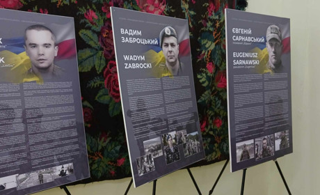 «Я був поляком, громадянином України»: у Первомайську відкрилась виставка-реквієм