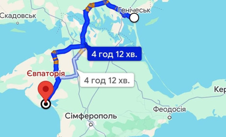Окупанти запустили ще один маршрут у Крим “Генічеськ – Євпаторія”