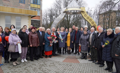 У Фастові привітали сім'ї, які відзначатимуть у цьому році "золоте весілля"