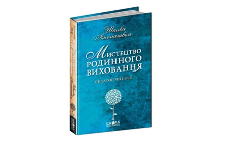 Нон-фікшн книги: правдиві історії, що захоплюють світ