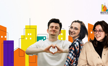 Стартував набір на навчальну програму для громадських організацій та волонтерів