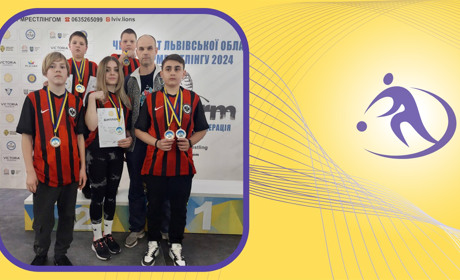 Команди Дрогобицького району здобули призові місця на чемпіонаті Львівщини з армреслінгу