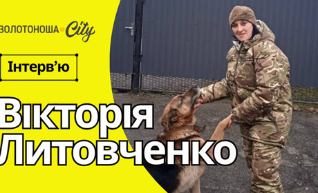 Вікторія Литовченко: жінка-воїн, що віддасть усе за мир