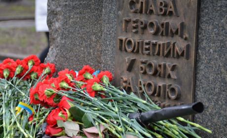 Чорним запорожцям – особлива шана і честь: у день 104-річниці вручили ордени і медалі
