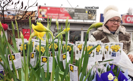 На переяславському базарі стояла черга за нарцисами та крокусами по 50 гривень