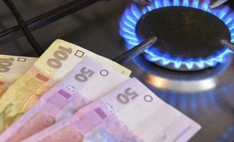 Третя платіжка за газ: хто її отримає та за що потрібно буде платити
