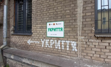 У Запоріжжі має майже 90% всіх діючих укриттів належні для використання