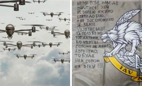 На дрони: за найбільший донат старокостянтинівські волонтери подарують прапор з передової