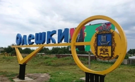 На лівому березі Херсонщини на боці рф воюють Африканські найманці