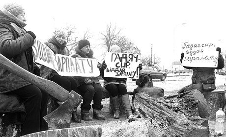 Гадячсир: протести, борги і сирні війни із росією