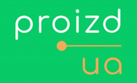 Мобільний додаток для купівлі квитків Укрзалізниці