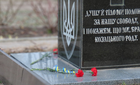Залишаймося гідними своїх борців за незалежність: у Золотоноші вшанували Героїв Небесної Сотні