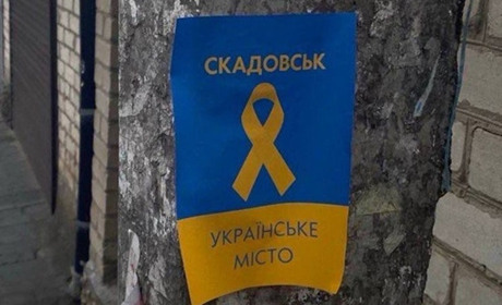 Жовта стрічка закликає бойкотувати «президентські вибори» окупантів на ТОТ