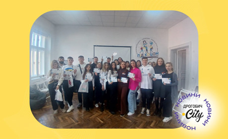 “Маємо робити все, щоб молодь залишилася в Україні”: у Дрогобичі відбувся форум молодіжних рад