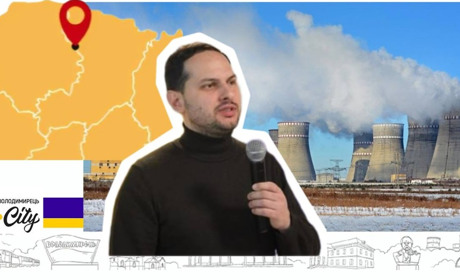 Вараська міська військова адміністрація створюється у зв’язку із стратегічним значенням РАЕС