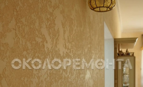Декоративна штукатурка — оптимальне рішення для стінових конструкцій у будь-якому сучасному інтер'єр