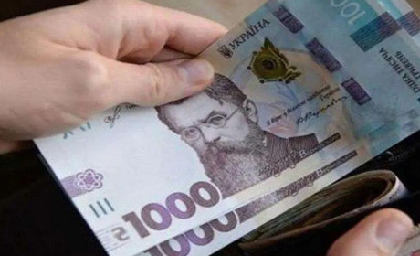 Програма підтримки дітей ветеранів та загиблих Захисників України: як отримати гроші у Покровську