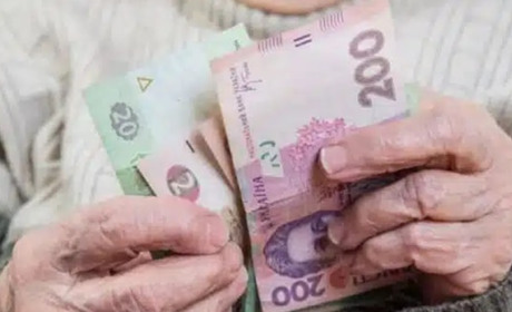 Кабмін затвердив розмір індексації пенсій з 1 березня: що відомо