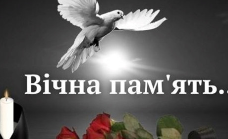 Городниця прощатиметься із загиблим героєм Станіславом Костюком